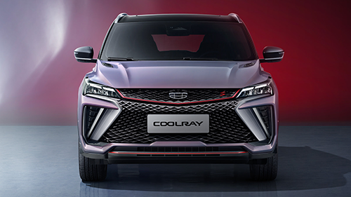 Podrán adquirir a crédito a través de Geely Financial Services.