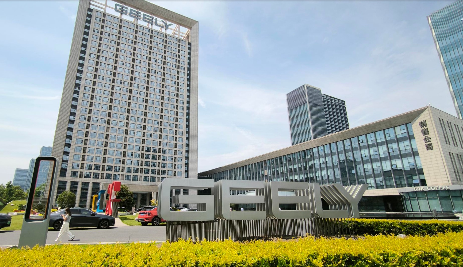Geely Auto crece durante el primer trimestre de 2025, con ingresos superiores a los 10 mil millones de dólares y ventas de más de 704 mil unidades