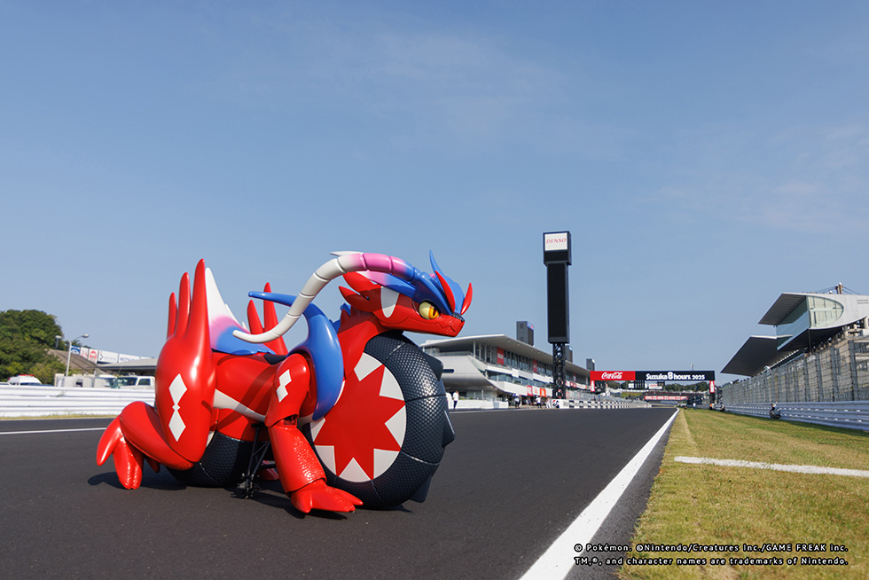 Honda Koraidon Ride on Experience se llevará a cabo en el Honda Collection Hall